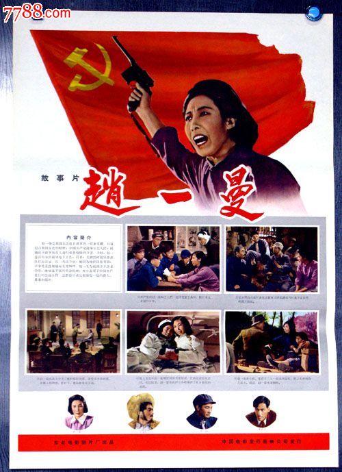 德福瑞大学菲尼克斯校区文凭毕业证怎么买到